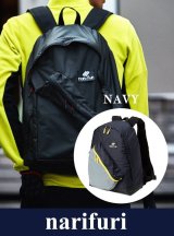 画像: 【narifuri】 ナリフリShoulder pocket daypack ショルダーポケットデイパック(NF8020)