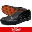 画像1: 【VANS】 バンズ VANS CLASSIC SLIP-ON SF (WADE GOODALL)  (1)