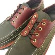 画像3: RUSSELL MOCCASIN ラッセルモカシン ONEIDA SHARK SOLE(paper別注) (3)