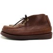 画像5: RUSSELL MOCCASIN ラッセルモカシン Sporting Clays Chukka (5)