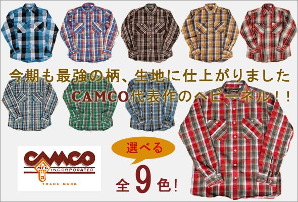 画像: 【CAMCO】 ヘビーネルシャツの決定版！ 2011年NEWカラー ダブルフェイス ヘビーネルシャツ新入荷アップしました。