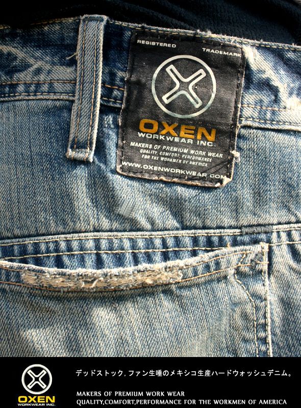 画像: 【OXEN】入手困難なメキシコ製ブラックレーベル　デニムダブルニーカーペンターパンツ新入荷アップしました。