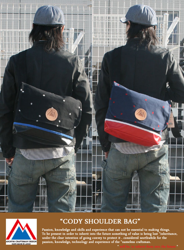 画像: 【ANONYM CRAFTSMAN DESIGN】防水機能で雨の日も安心♪ CODY ショルダーバッグ新入荷アップしました。