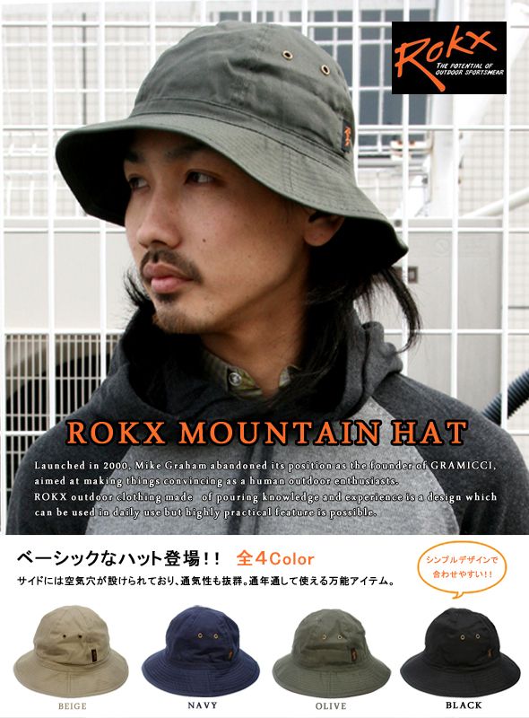 画像: 【ROKX】最安値!! 期間限定SALE50%OFF マウンテンハット新入荷アップしました。