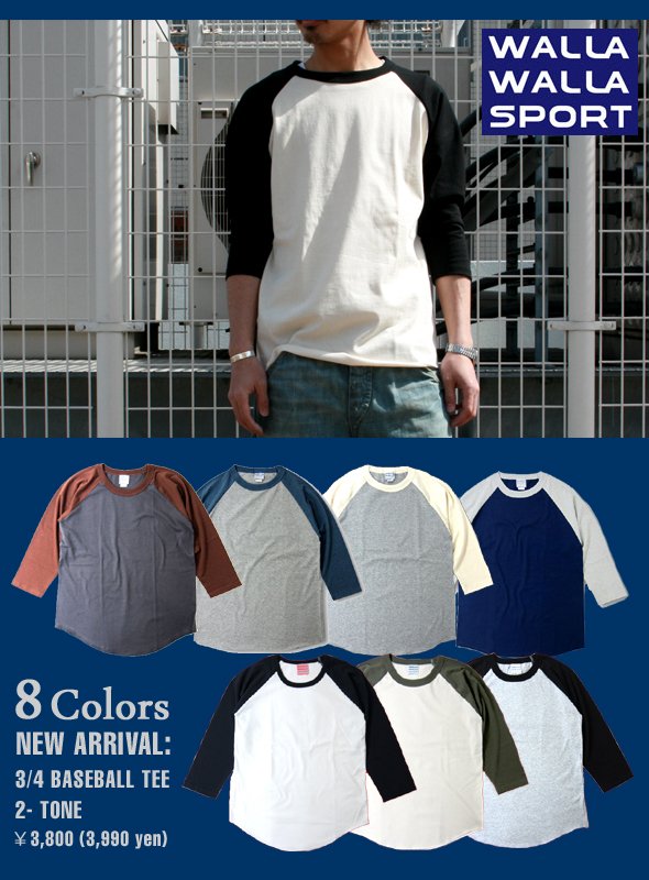 画像: 【WALLA WALLA】NEWカラーを加え、計8カラーの着回し抜群Tシャツ 3/4 BASEBALL TEE 2TONE 新入荷アップしました。