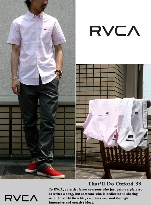 画像: 【RVCA】珍しいボタンダウン仕様 That'll Do Oxford SS 新入荷アップしました。