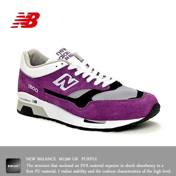 画像: 【NEW BALANCE】期間限定SALE20%OFF♪ M1500 UK 2カラーアップしました。