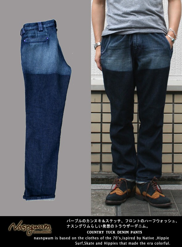 画像: 【Nasngwam】大胆にも加工で切り替えた遊びの効いた一本 COUNTRY TUCK DENIM PANTS新入荷アップしました。