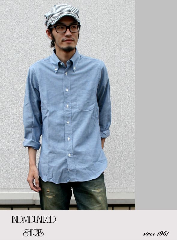 画像: 【INDIVIDUALIZED SHIRTS】　ボタンを開けた時に差が出る、美しいラインのロールが魅力のシャンブレーシャツ 新入荷アップしました。