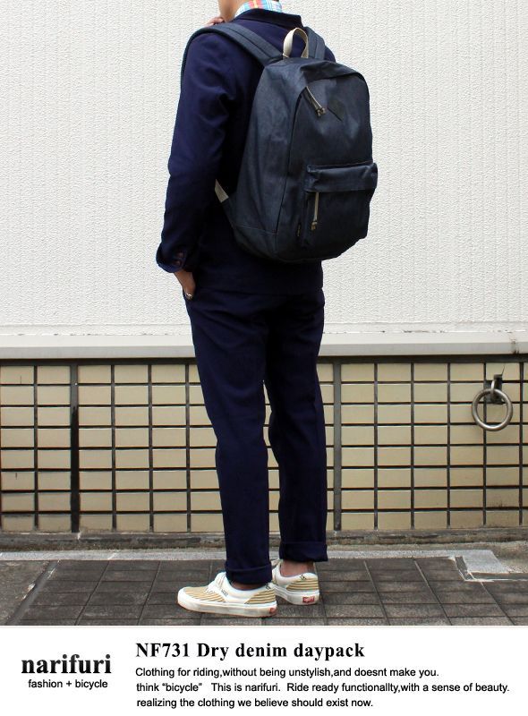 画像: 【narifuri】 (NF731)denim daypack IND新入荷アップしました。