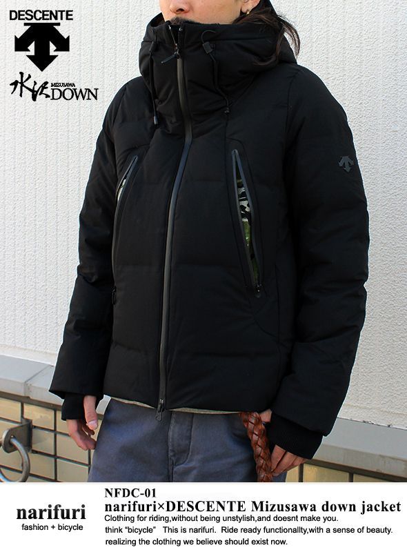 画像: 【narifuri】narifuri×DESCENTE Mizusawa down jacket 水沢ダウンジャケット入荷アップしました。