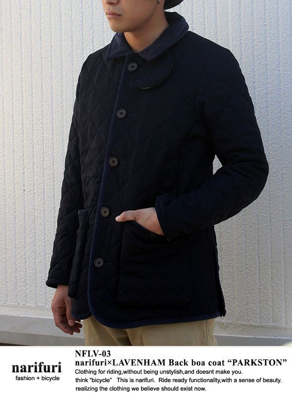 画像: 【narifuri】narifuri×LAVENHAM Back boa coat “PARKSTON” バックボアコート入荷アップしました。