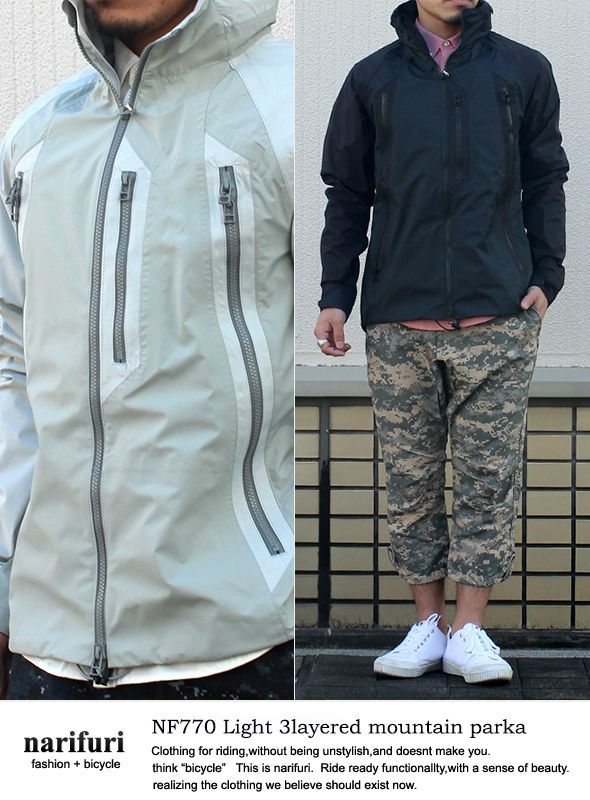 画像: 【narifuri】Light 3layered mountain parka 入荷アップしました。