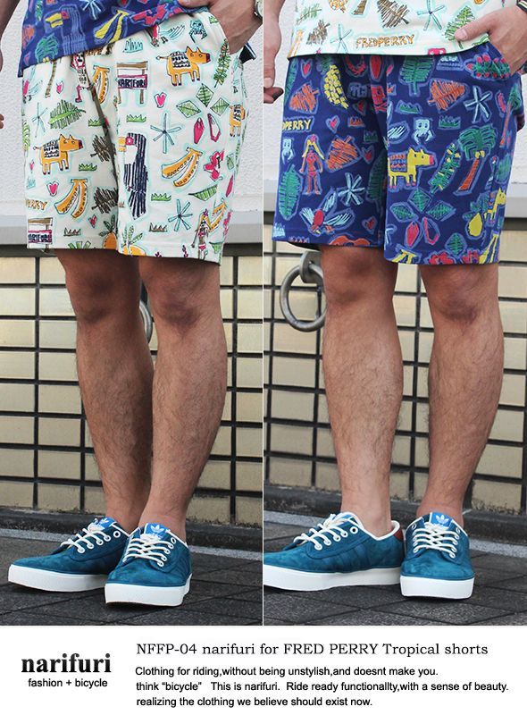 画像: 【narifuri】NFFP-04  narifuri for FRED PERRY Tropical shorts入荷アップしました。