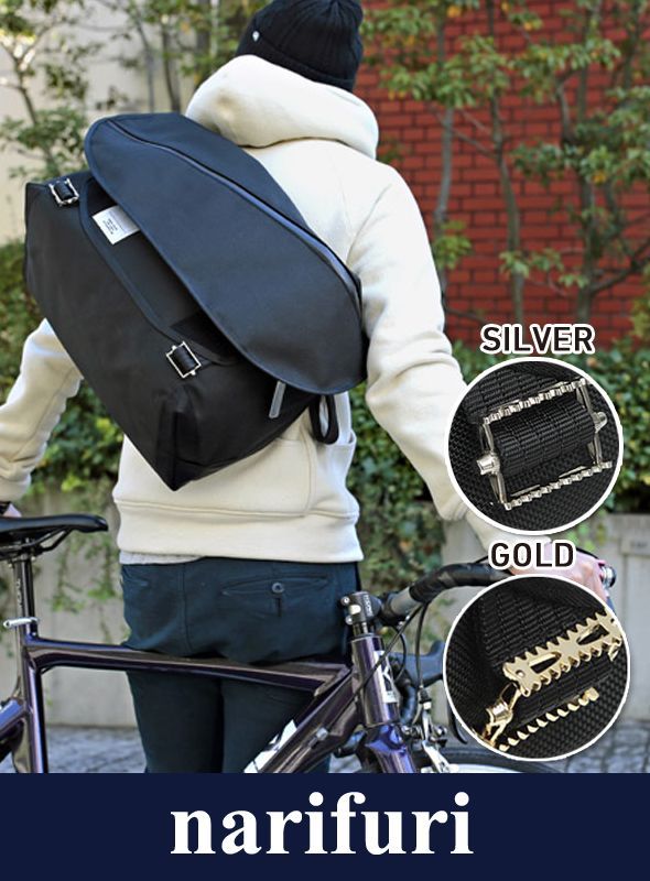 画像: 【narifuri】ナリフリ Messenger bag M（NF457）入荷アップしました。