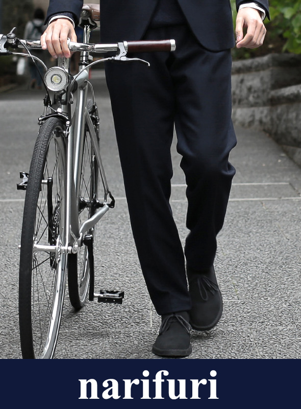 画像: 【narifuri】ナリフリ Lamb's wool saxony slacks（NF835）入荷アップしました。