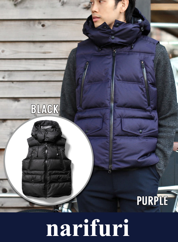 画像: 【narifuri】2layer down vest（NF847）入荷アップしました。