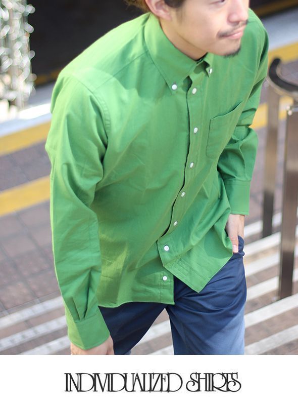 画像: 【 INDIVIDUALIZED SHIRTS】インディヴィジュアライズドシャツ COLOR FILL STANDARD FIT BD SHIRT GREEN 入荷アップしました。