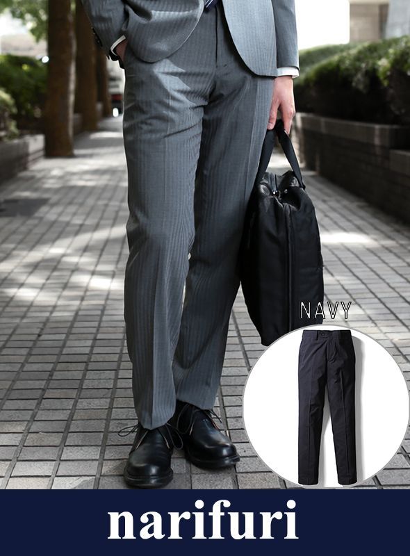 画像: 【narifuri】 ナリフリ Shadow stripe slacks (NF907)新入荷アップしました。