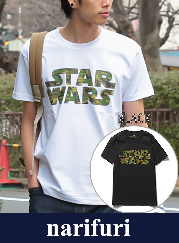 画像: 【narifuri】STAR WARS Original Camouflage T-SH（NF773） 新入荷アップしました。