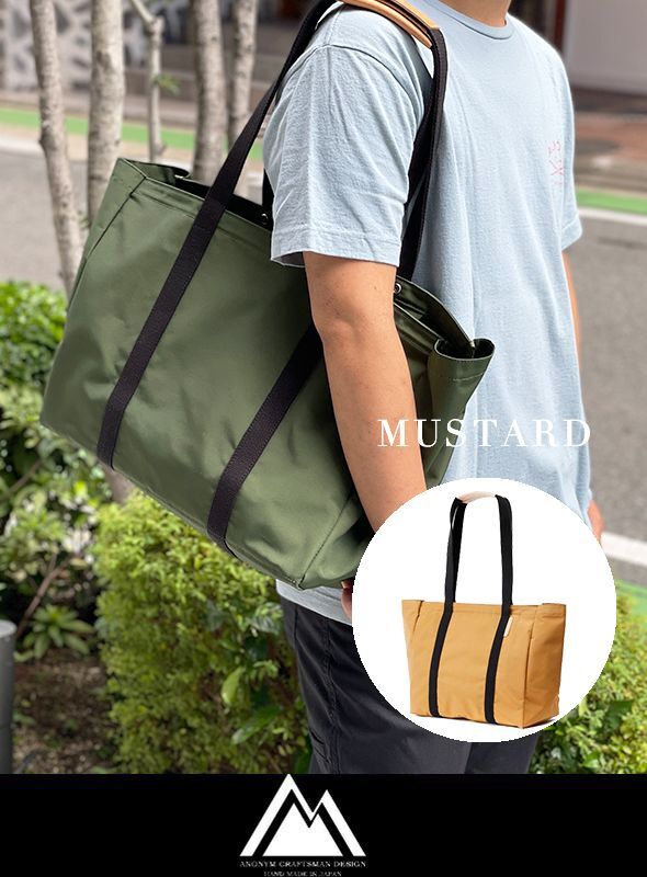 画像: 2021-8-27【ANONYM CRAFTSMAN DESIGN】 アノニムクラフツマンデザイン　SUNNYDAY TOTE  新入荷分アップしました。