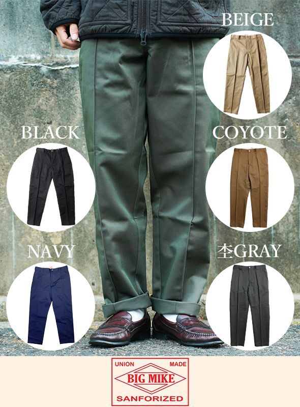 画像1: 【BIG MIKE】 ビッグマイク PIN TUCK WORK PANTS (1)