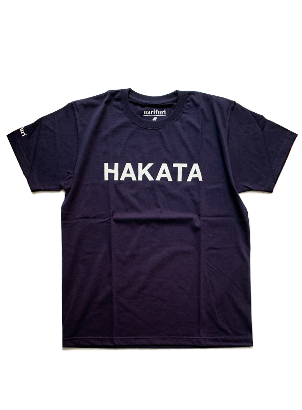 画像2: 【narifuri】ナリフリ narifuri×paper HAKATA Tシャツ (2)